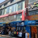 2구역 멀티방 이미지