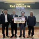 진흥㈜ 이미지