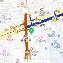 연세동묘정형외과의원 이미지