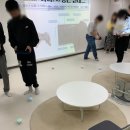 부산혜원학교 이미지