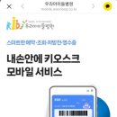 구로-현장-구로-586 네이버블로그