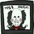 골프존파크압량레이크사이드
