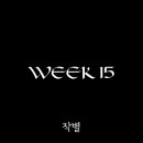 아이도로시