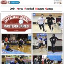 2024 Korea Floorball Masters Games (마스터즈 게임, 12월 7일, 대진대) 이미지