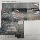 냉천공원 화장실 이미지