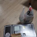 치킨과바람피자홍성점 - 홍성군 내포로 34 | 치킨과바람피자홍성점