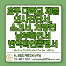 한영행정사사무소 이미지