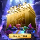 인투더카페 이미지