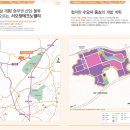 ㈜현도산업 이미지