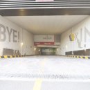 주식회사강남부동산중개법인 이미지