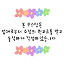 분당건치과의원 이미지