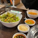 2막5장내손점