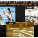 율곡천 4 이미지