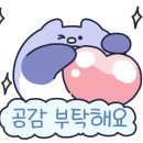 랜드로 마트