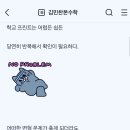 홍천고등학교 - 용인시 수지구 | 홍천고등학교