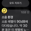 애플코인노래연습장 이미지