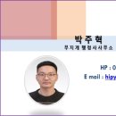 무지개 행정사 사무소 네이버블로그