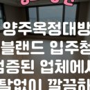 청소펭귄 이미지