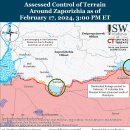 러시아 공격 캠페인 평가, 2024년 2월 17일(우크라이나 전황) 이미지