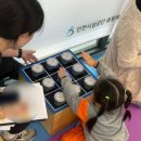 숲속실로암어린이집 이미지