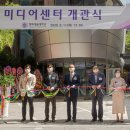 매경미디어센터 이미지