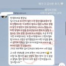 이플음악학원 | [이플쌤 OPUS.1 스터디 7기 모집] 본질을 세우고, 결과를 만드는 피아노 학원 운영·티칭 교육