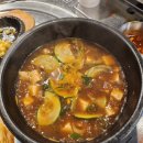 소잡는고을 이미지