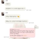 아침이슬팬션 | 스냅] 강릉 웨딩 스냅 준비부터 마무리까지 🤧 (미기후 스튜디오, 고휘, 푸루스 플라워, 이슬씨의 동행)