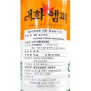 엠피세븐