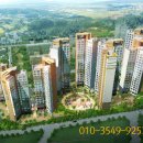 다성공인중개사사무소 이미지