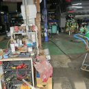 무실자동차공업사 이미지