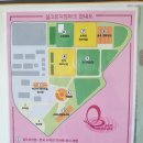 지완목장 | 청주 아이와 가볼만한 곳/ 한국잠사박물관/ 청주 가볼만한 곳