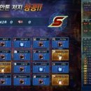 미레이