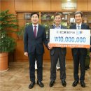세무법인송림 이미지