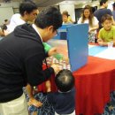 태풍게임장 이미지