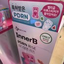 곰아쿠아 | 성수 팝업 이너비 X 벨리곰 팝업 방문 후기 + 럭키드로우 이벤트 정리 위치 정보