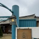 경주 여행코스 1. 황리단길 숙소 카페 맛집 스냅사진까지 성공적