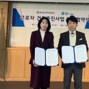 한국승강기안전공단 이미지