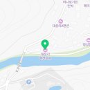 동창펜션 | 가평단체펜션 대성리펜션마루 고등학교 동창들과 단체 모임 하고 온 후기