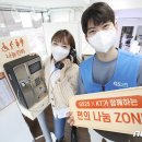 지에스25반포서래마을점 이미지