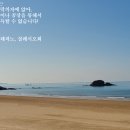 하늘나라