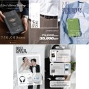 더제이진 - 79801 | 강남 맞춤정장, 남자예복 가격, 가성비, 서비스까지 만족스러운 제이진옴므 후기