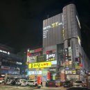 티티호텔 | 창원티티호텔써밋