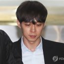 박유천 측 "어떻게 체내에 필로폰 들어갔는지 확인 중" 이미지