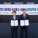 한솔부분정비 이미지