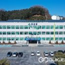 괴산군 드림패스 아카데미 이미지