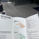 (주)성원개발 | 나스닥 감사제, 여러 내돈내산 후기