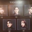 170208 | 170208 베헤모스 후기