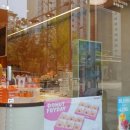 던킨 대구대천점 이미지