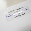 쓰리멍